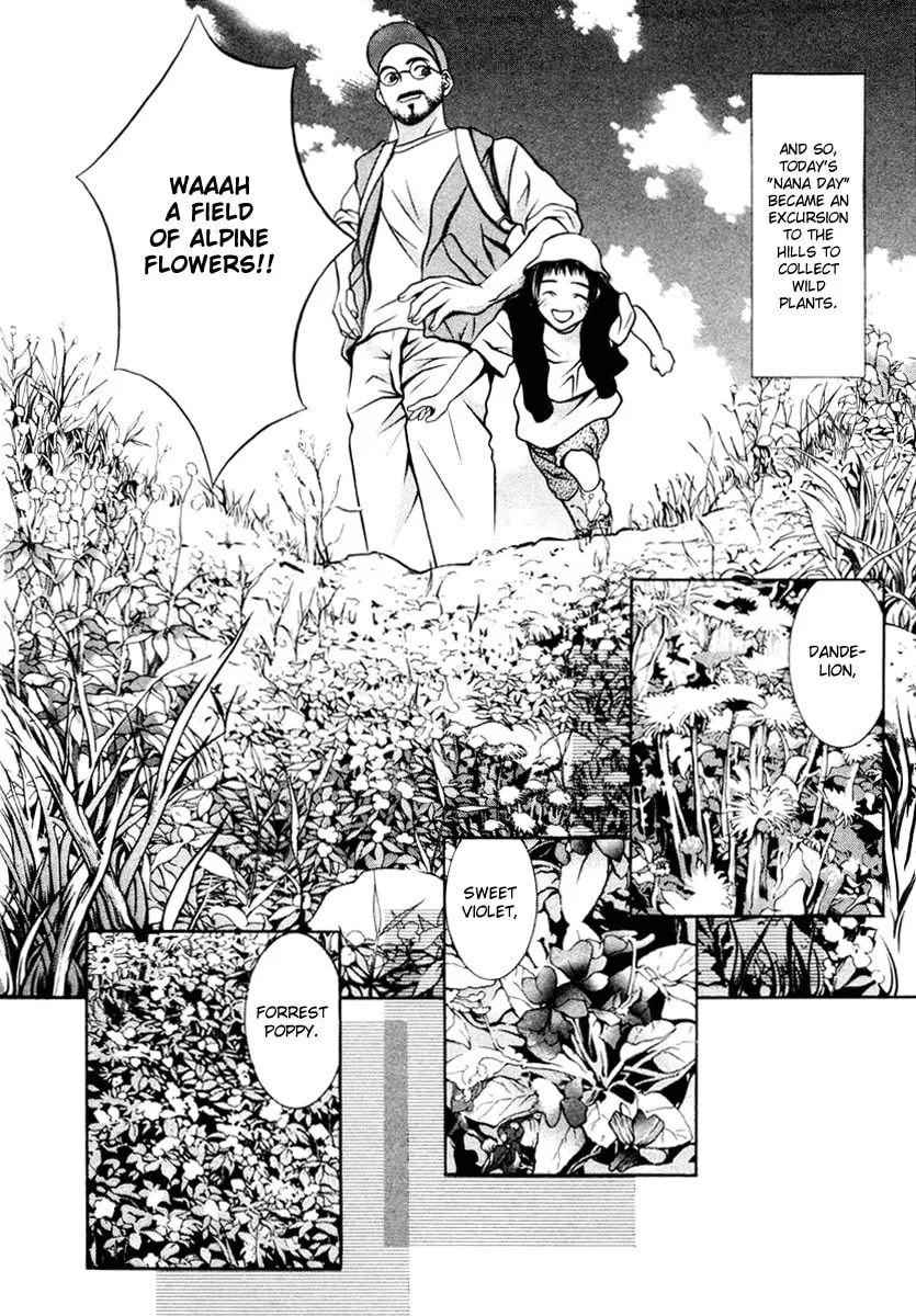 Read Hotman chapter 113 image 10 on Lezhin