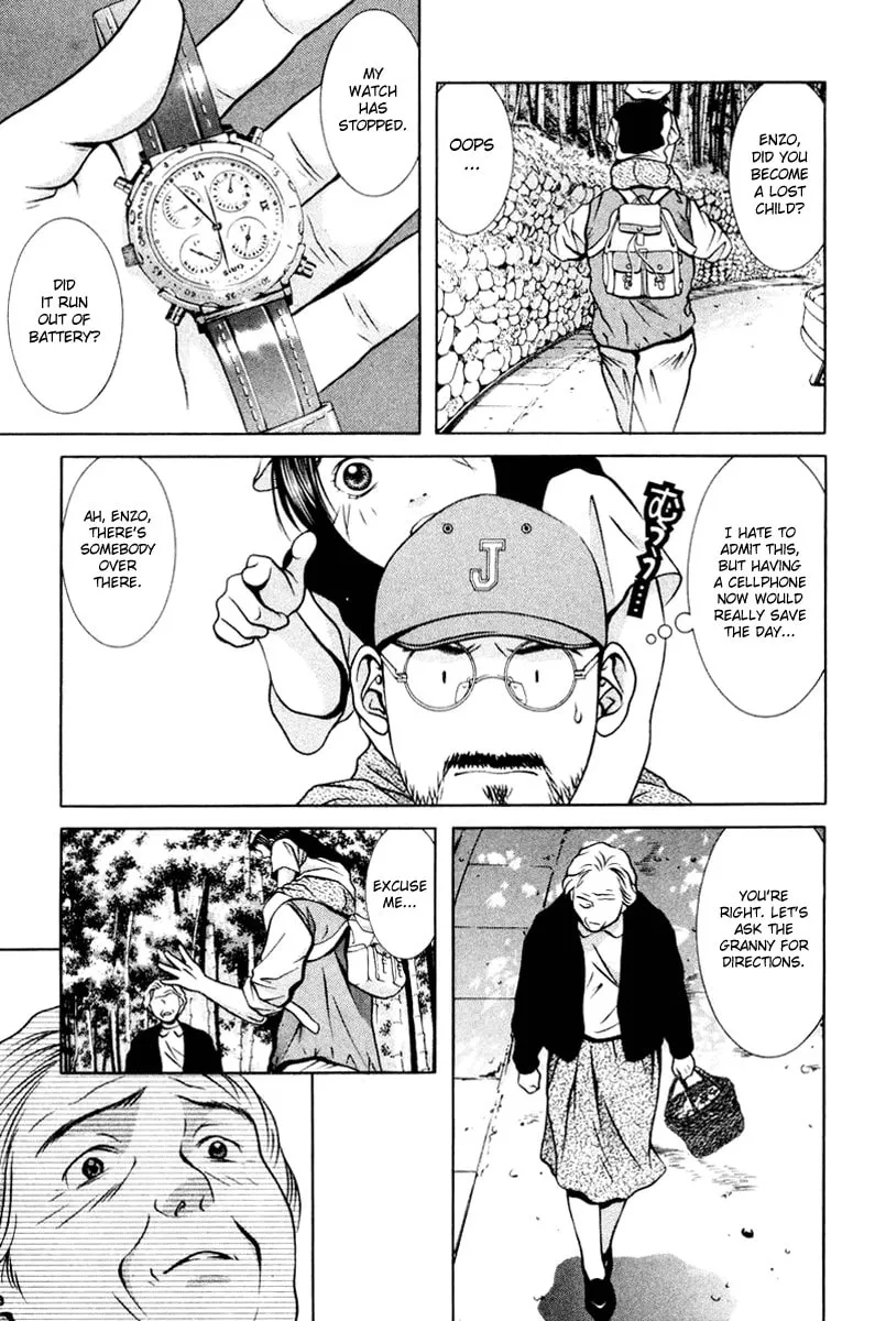 Read Hotman chapter 113 image 13 on Lezhin