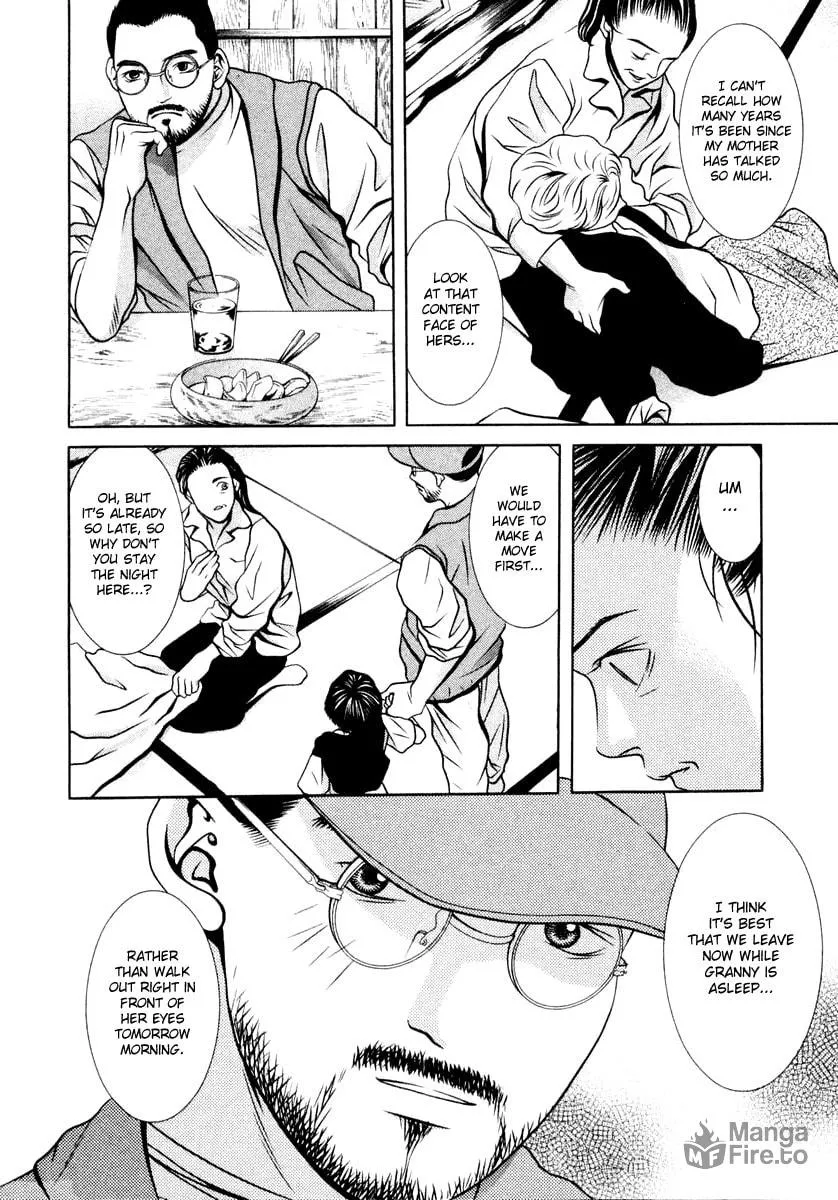 Read Hotman chapter 113 image 20 on Lezhin