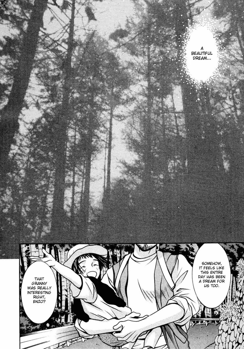 Read Hotman chapter 113 image 22 on Lezhin