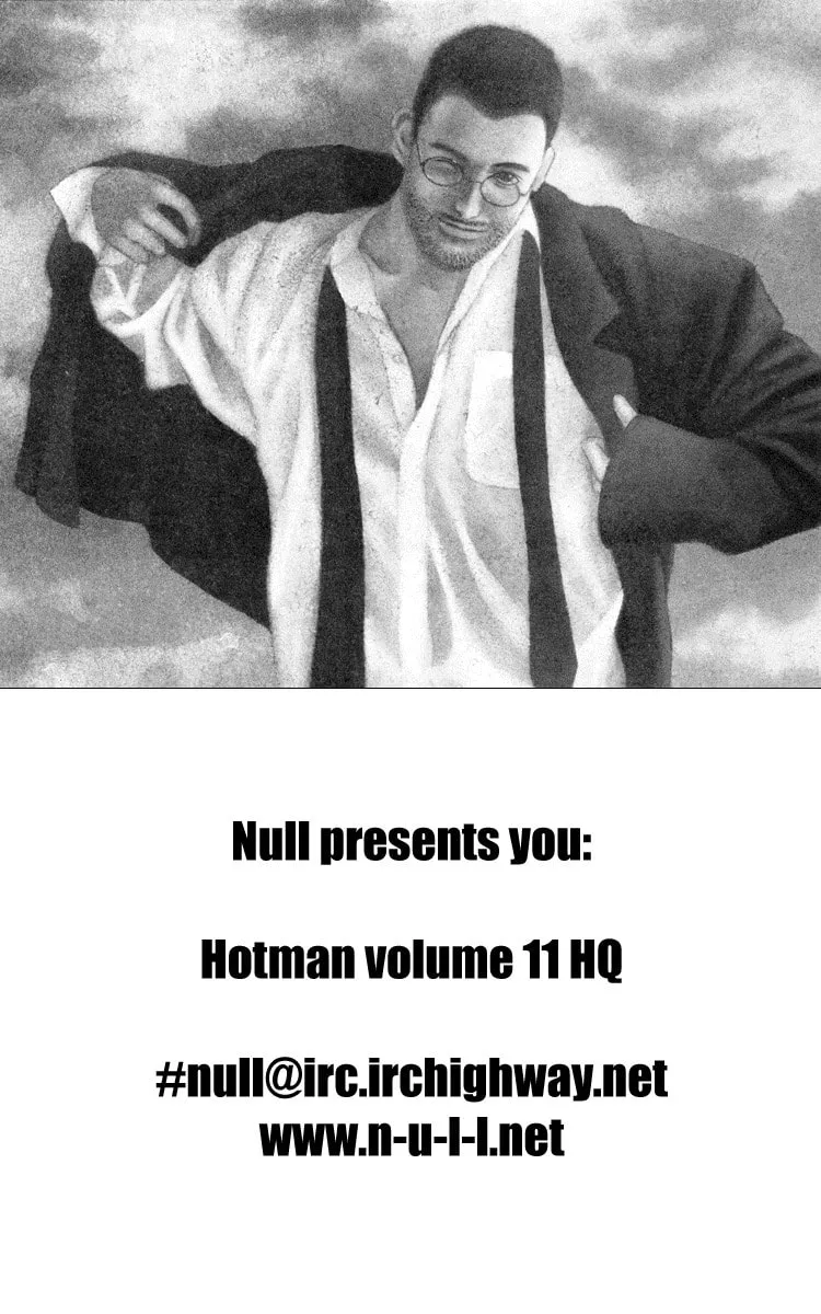 Read Hotman chapter 113 image 3 on Lezhin