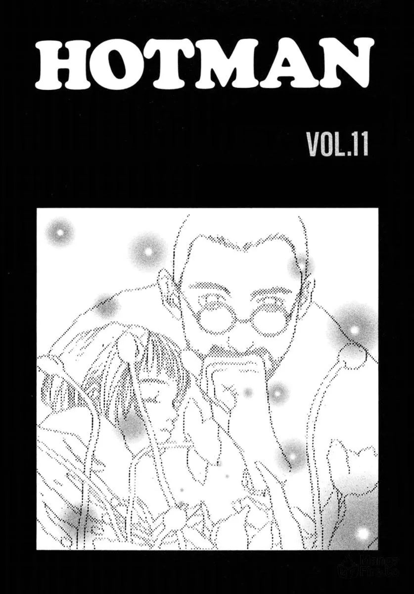 Read Hotman chapter 113 image 5 on Lezhin