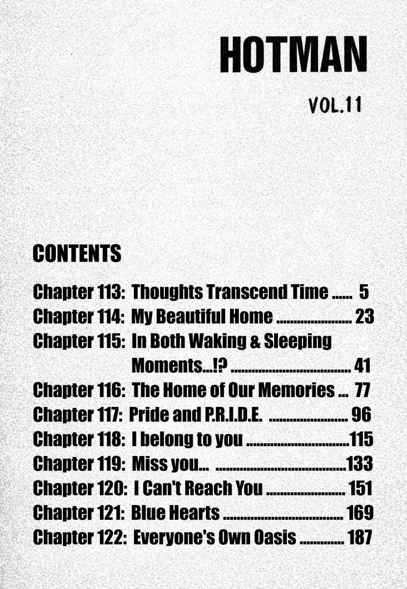 Read Hotman chapter 113 image 6 on Lezhin