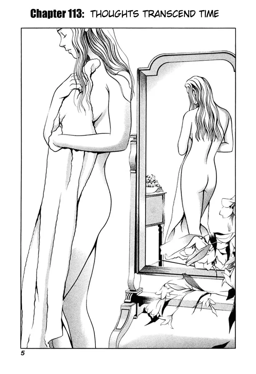 Read Hotman chapter 113 image 7 on Lezhin