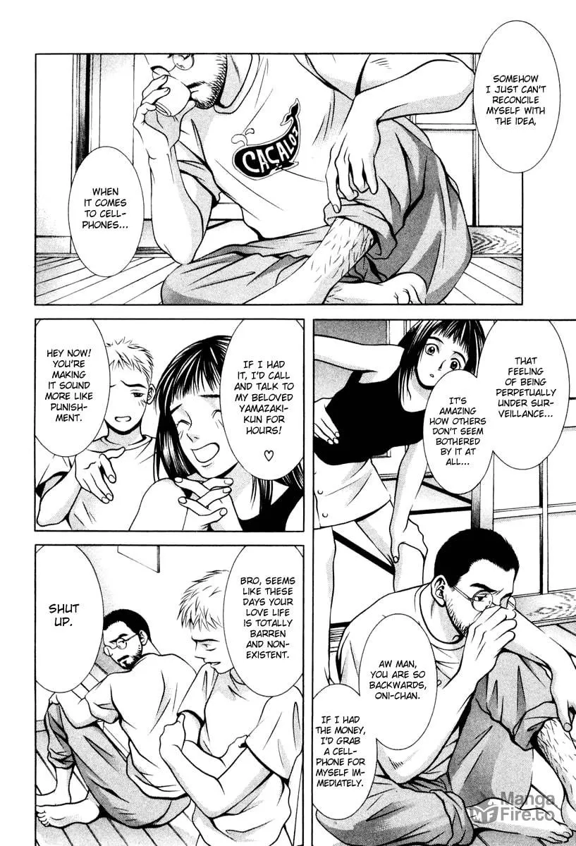 Read Hotman chapter 113 image 8 on Lezhin