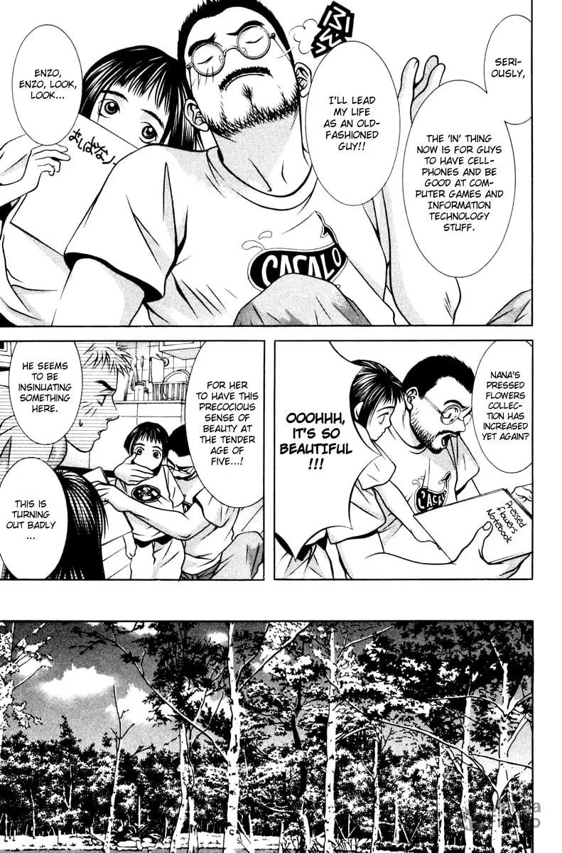 Read Hotman chapter 113 image 9 on Lezhin