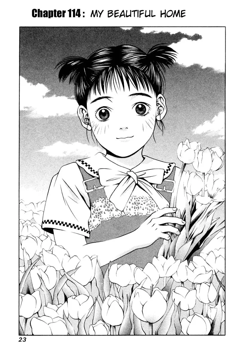 Read Hotman chapter 114 image 0 on Lezhin