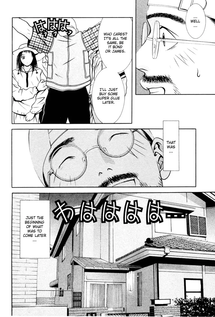 Read Hotman chapter 114 image 10 on Lezhin