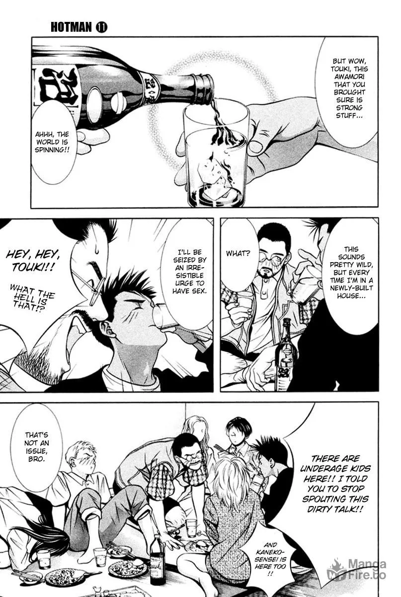 Read Hotman chapter 114 image 11 on Lezhin