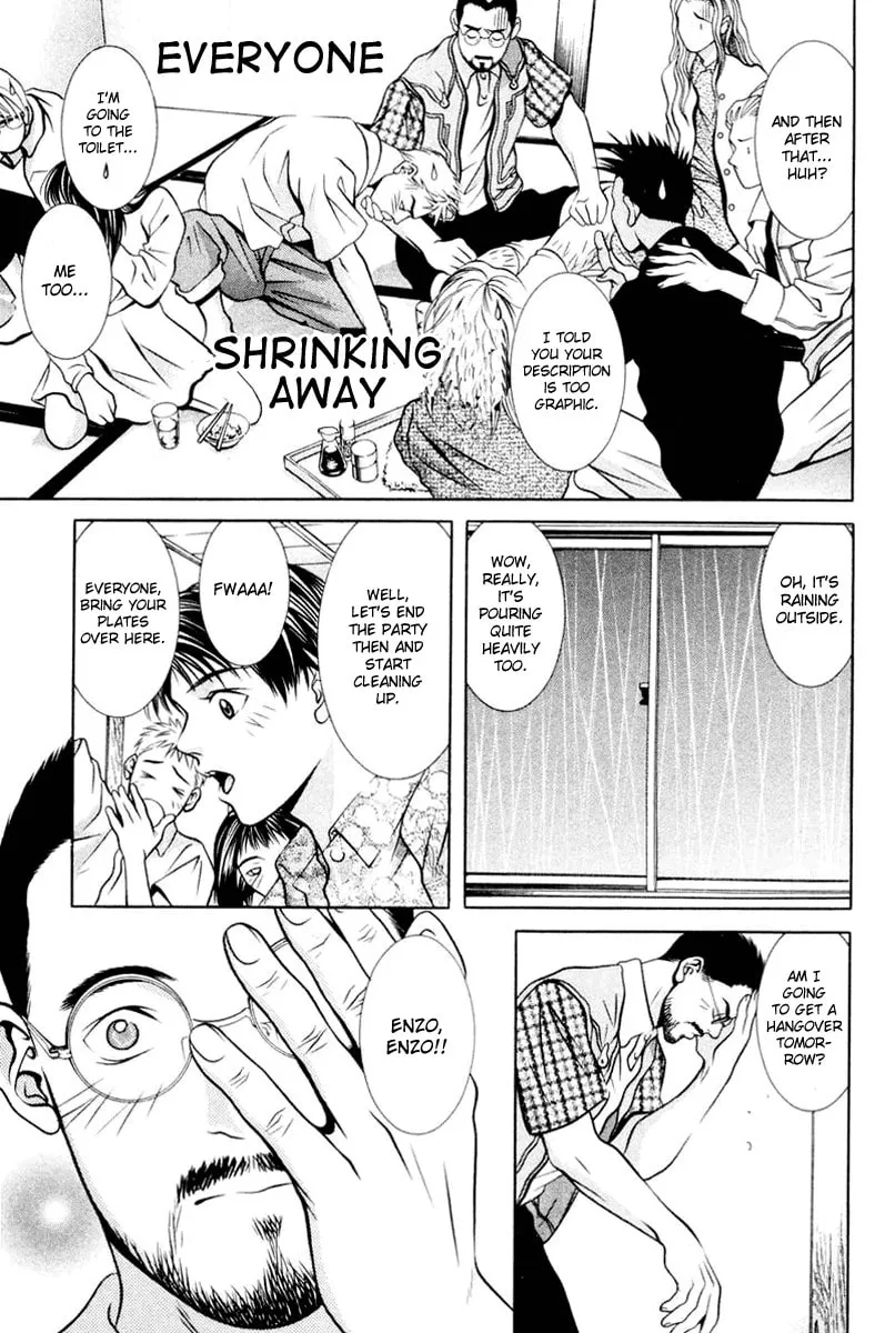 Read Hotman chapter 114 image 13 on Lezhin