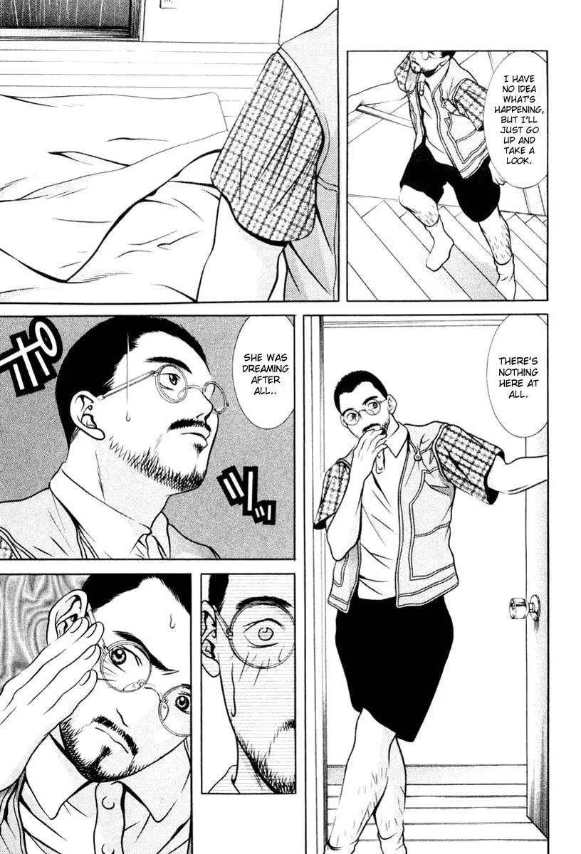 Read Hotman chapter 114 image 15 on Lezhin