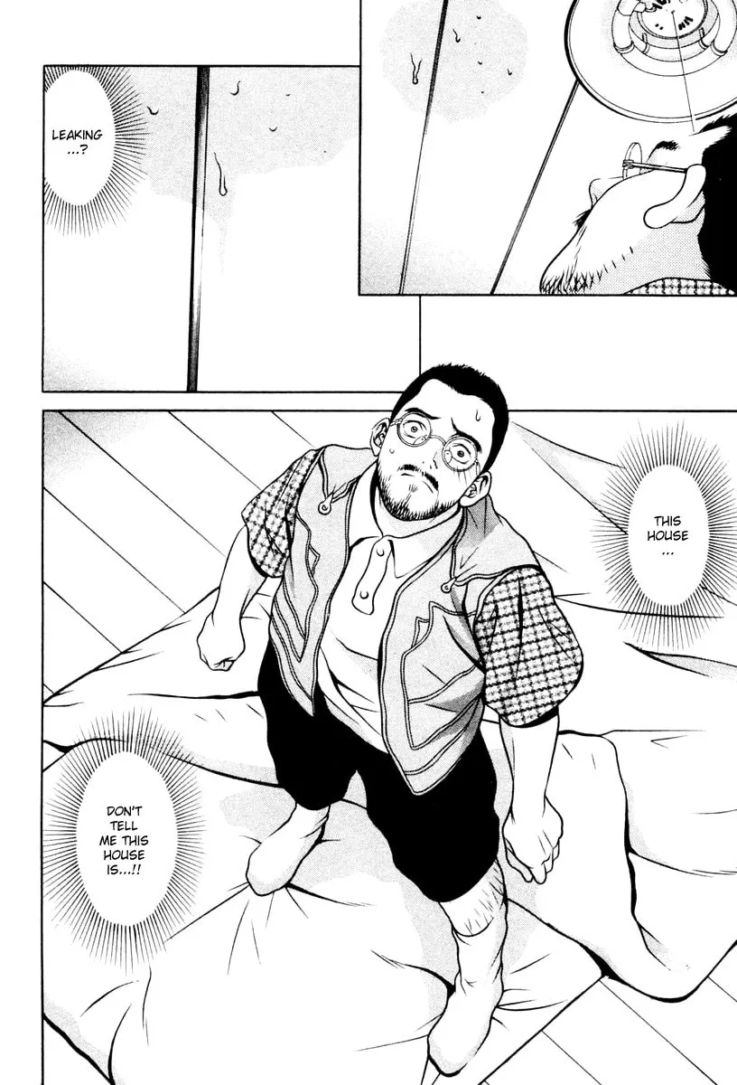 Read Hotman chapter 114 image 16 on Lezhin