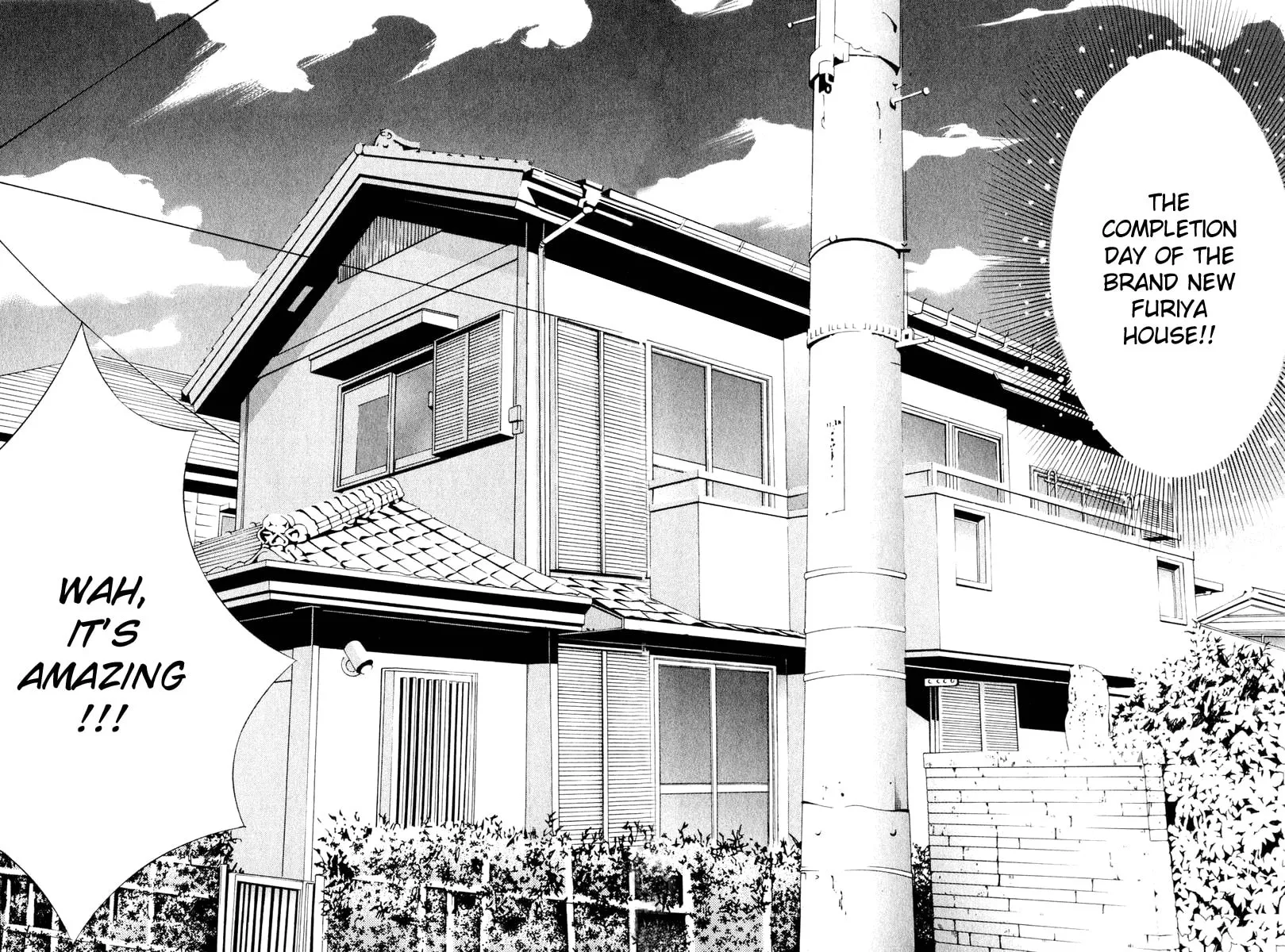 Read Hotman chapter 114 image 3 on Lezhin