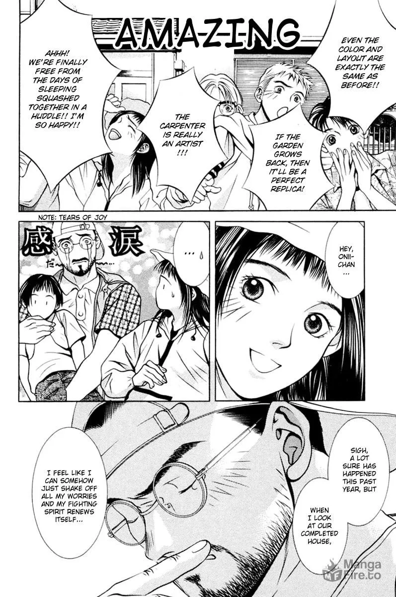 Read Hotman chapter 114 image 4 on Lezhin