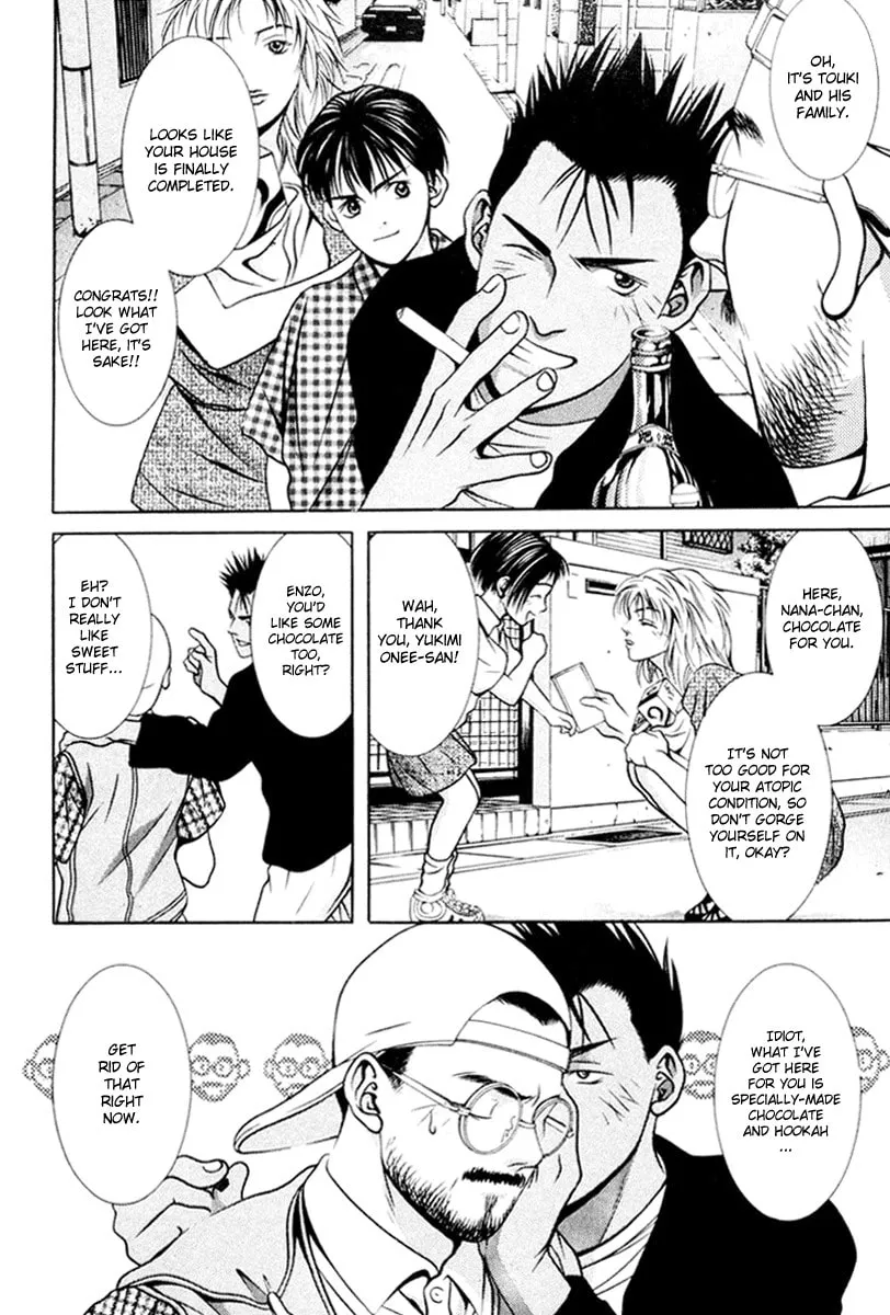 Read Hotman chapter 114 image 6 on Lezhin