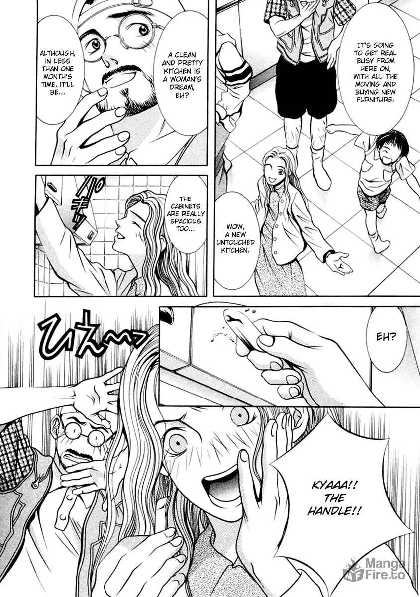 Read Hotman chapter 114 image 8 on Lezhin