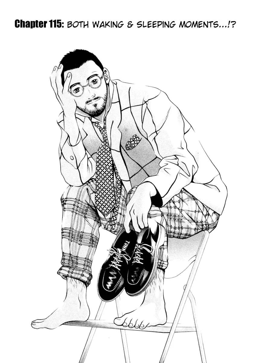 Read Hotman chapter 115 image 0 on Lezhin