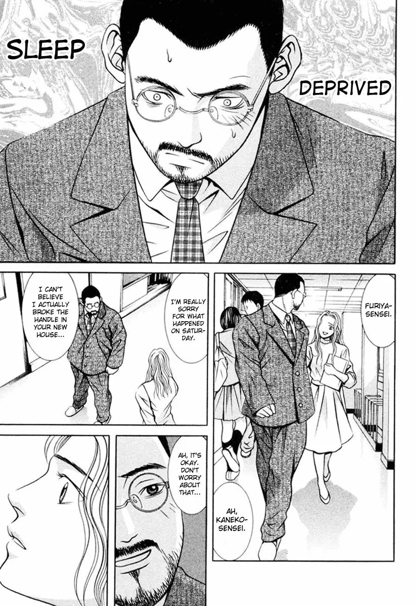 Read Hotman chapter 115 image 16 on Lezhin