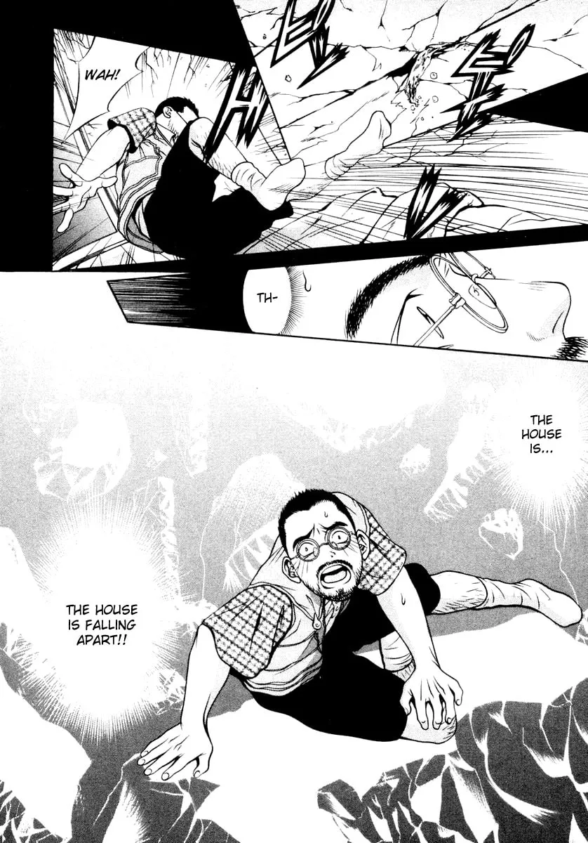 Read Hotman chapter 115 image 3 on Lezhin