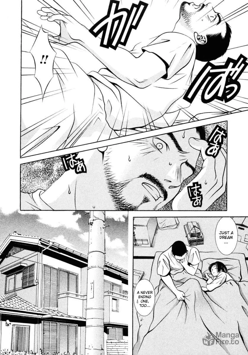 Read Hotman chapter 115 image 5 on Lezhin