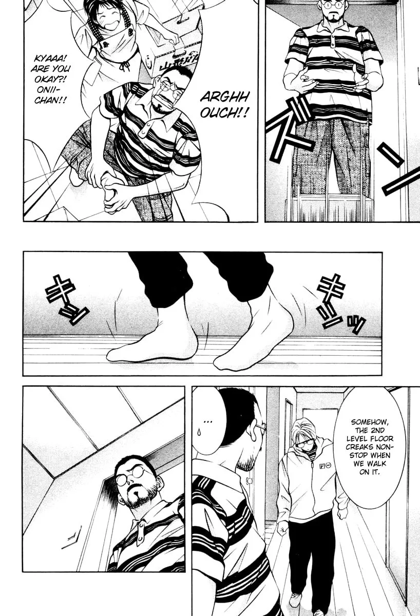 Read Hotman chapter 115 image 7 on Lezhin