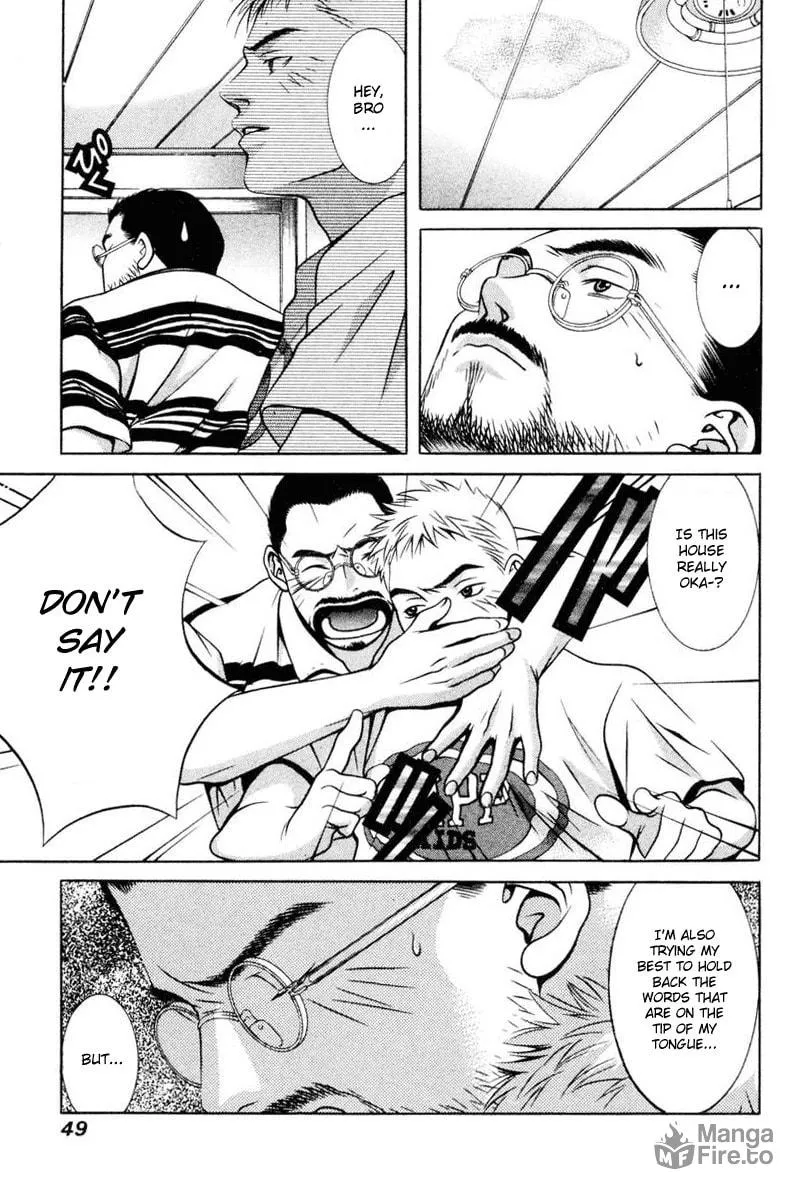 Read Hotman chapter 115 image 8 on Lezhin