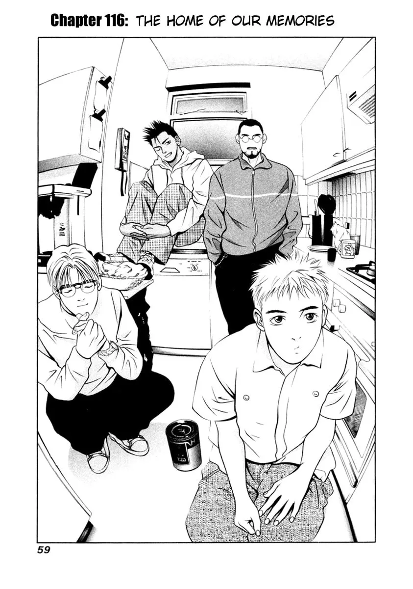 Read Hotman chapter 116 image 0 on Lezhin