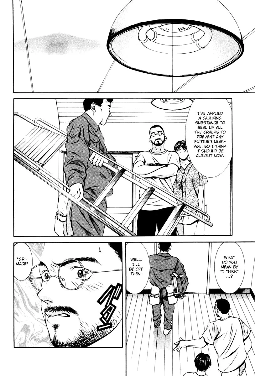Read Hotman chapter 116 image 1 on Lezhin