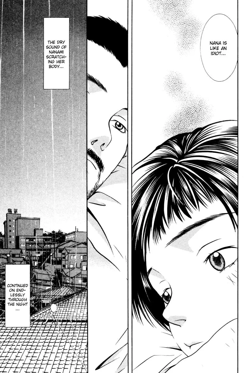 Read Hotman chapter 116 image 10 on Lezhin