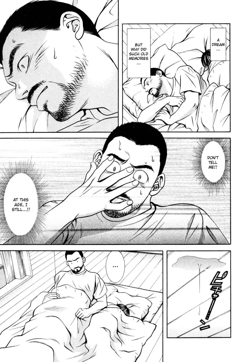 Read Hotman chapter 116 image 12 on Lezhin