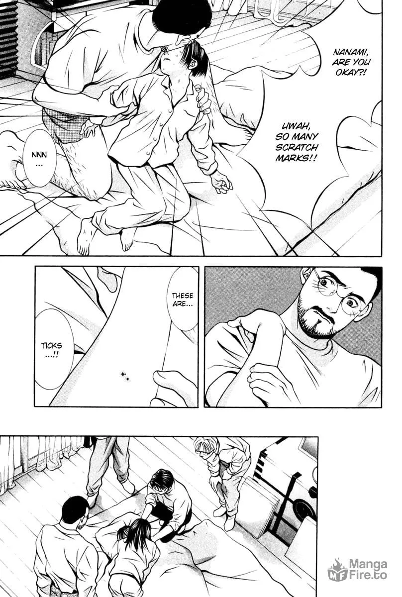 Read Hotman chapter 116 image 14 on Lezhin