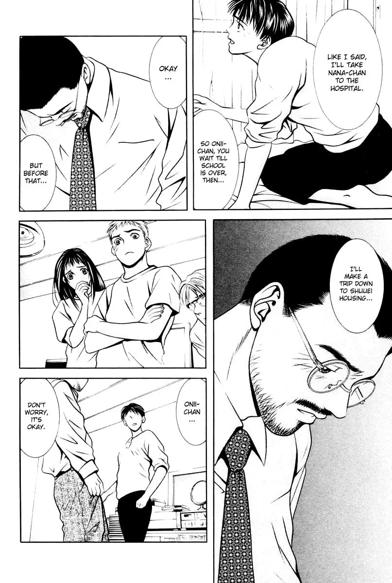 Read Hotman chapter 116 image 15 on Lezhin