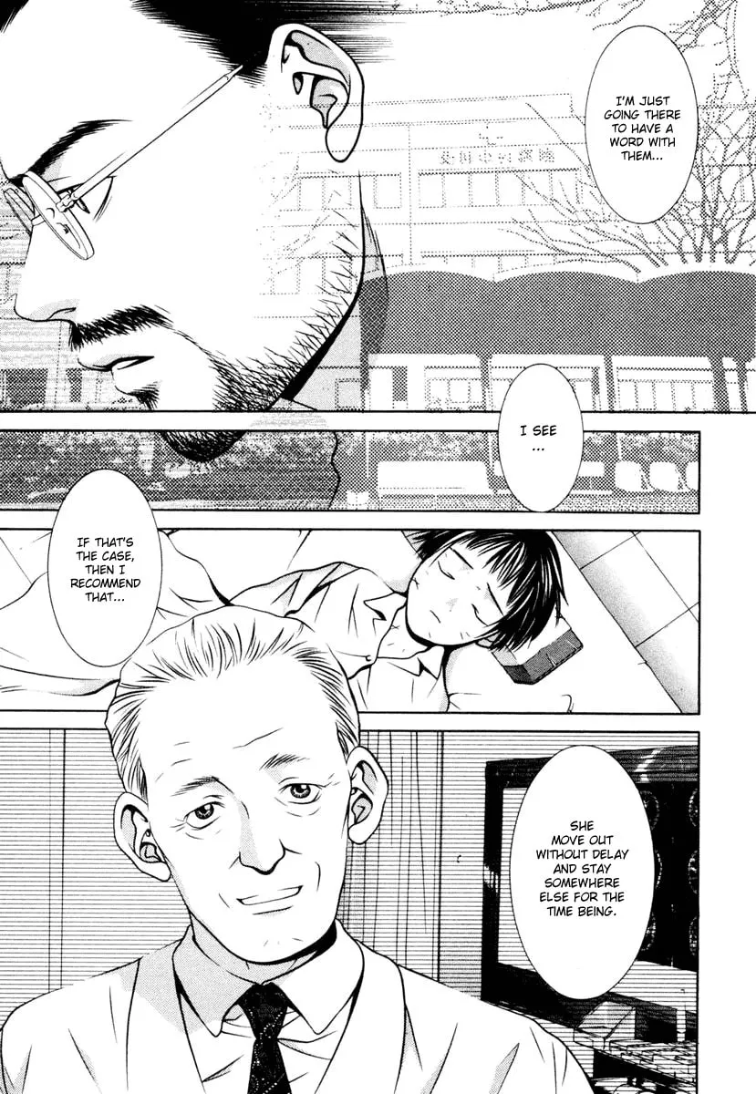 Read Hotman chapter 116 image 16 on Lezhin