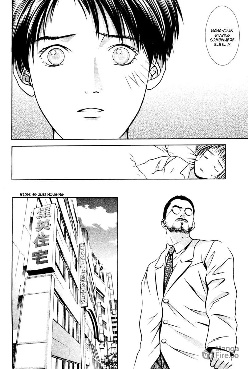 Read Hotman chapter 116 image 17 on Lezhin