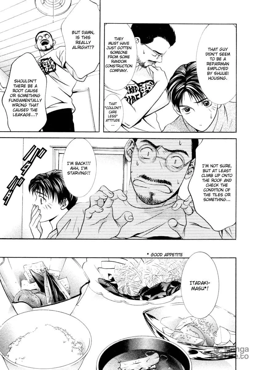 Read Hotman chapter 116 image 2 on Lezhin