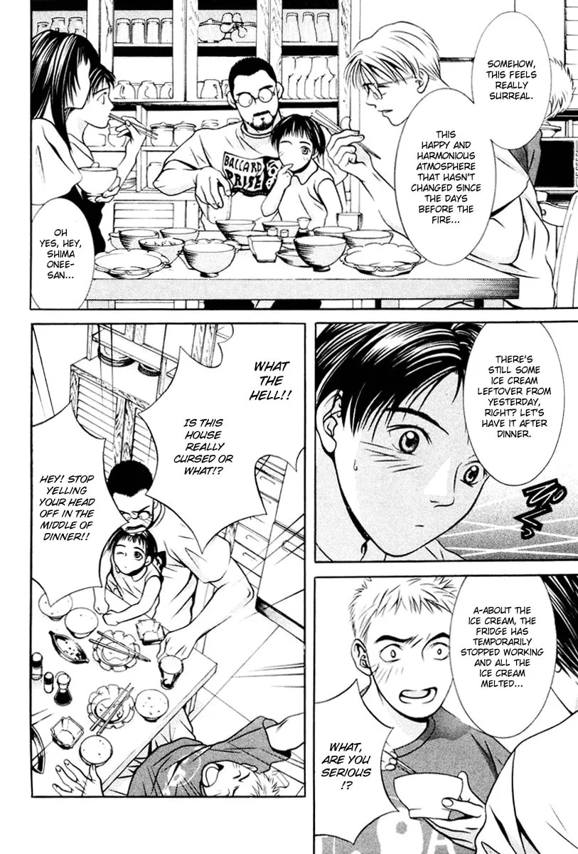 Read Hotman chapter 116 image 3 on Lezhin