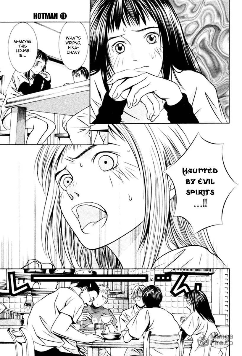 Read Hotman chapter 116 image 4 on Lezhin