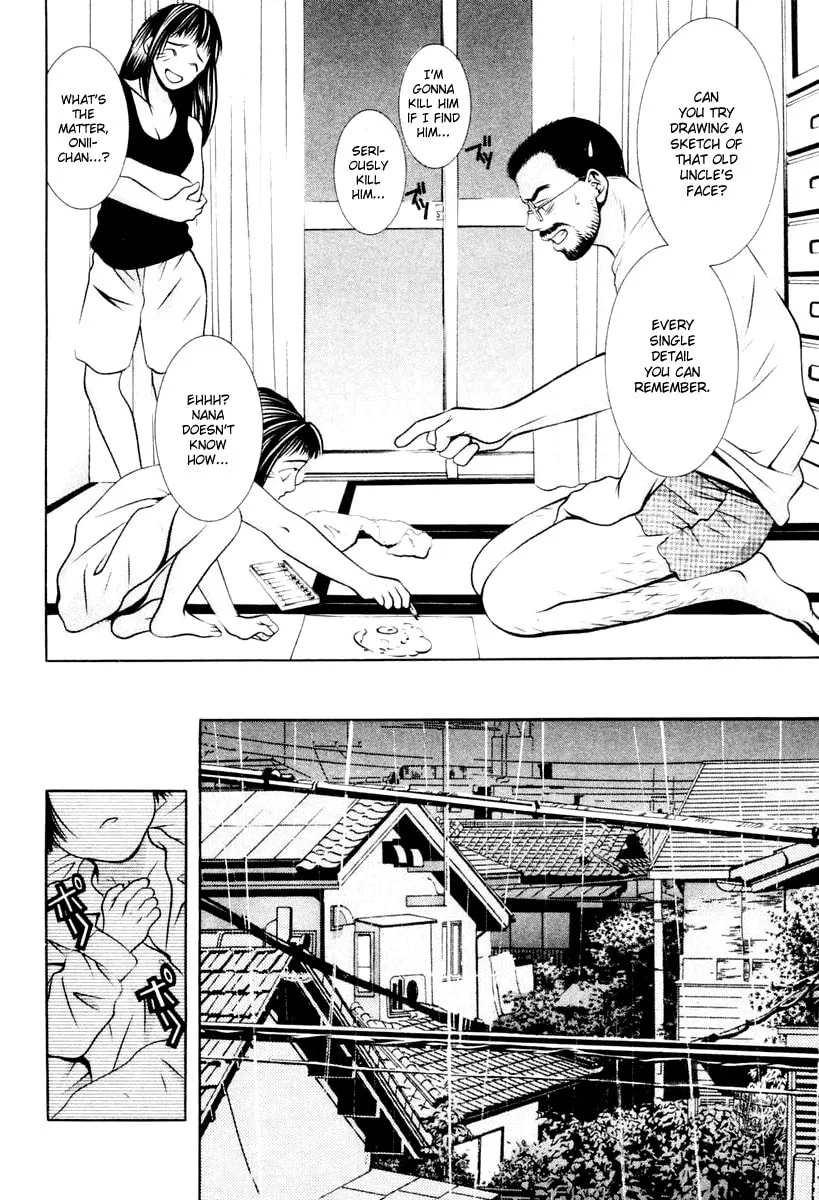 Read Hotman chapter 116 image 7 on Lezhin