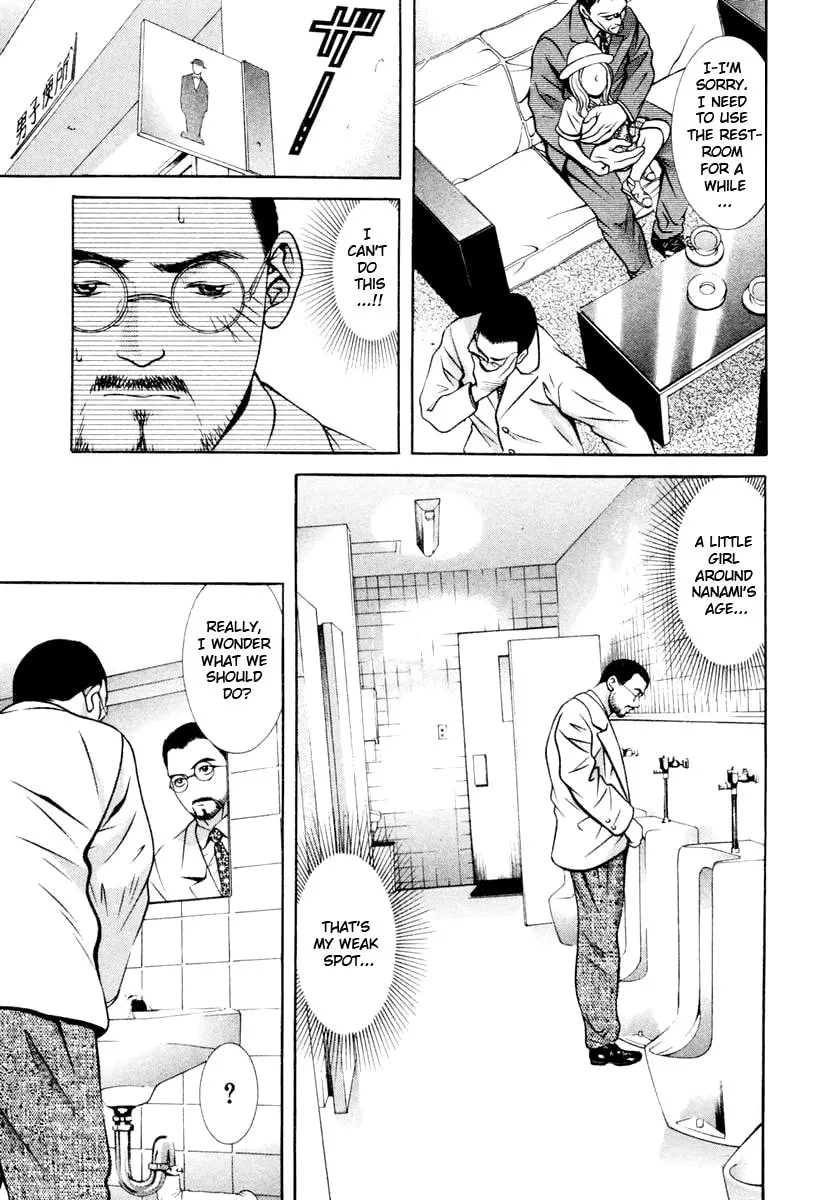 Read Hotman chapter 117 image 10 on Lezhin