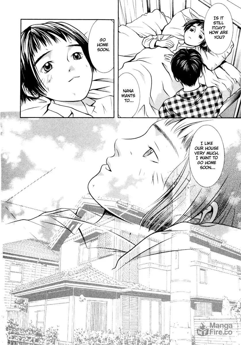 Read Hotman chapter 117 image 17 on Lezhin