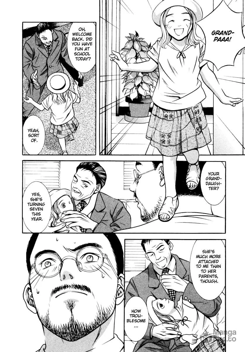 Read Hotman chapter 117 image 9 on Lezhin