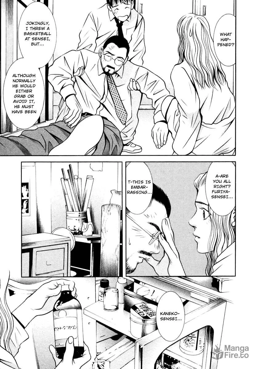 Read Hotman chapter 118 image 11 on Lezhin