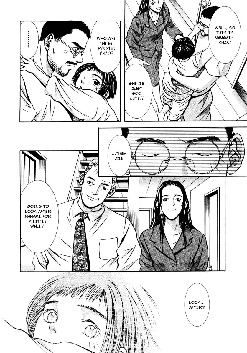 Read Hotman chapter 118 image 16 on Lezhin
