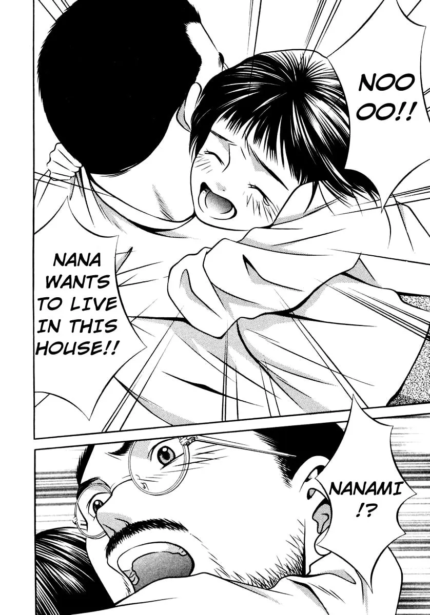 Read Hotman chapter 118 image 18 on Lezhin