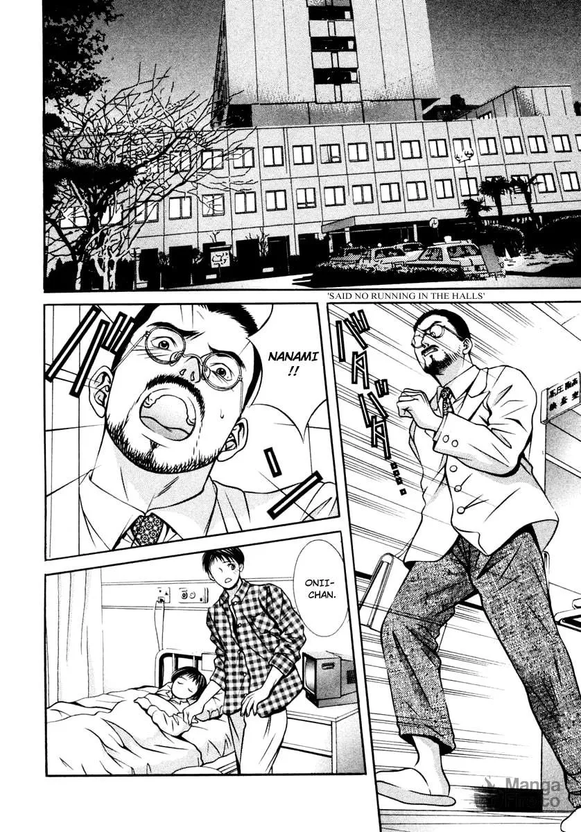 Read Hotman chapter 118 image 2 on Lezhin