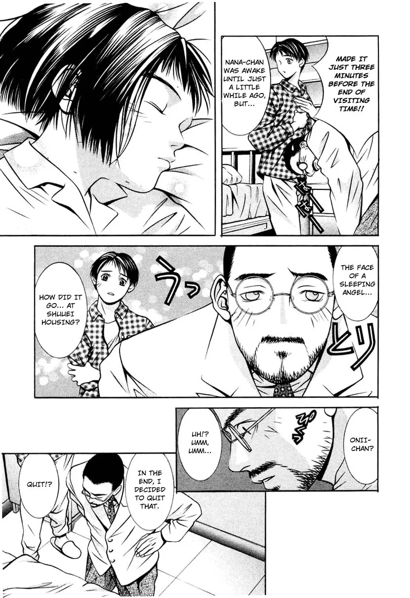 Read Hotman chapter 118 image 3 on Lezhin