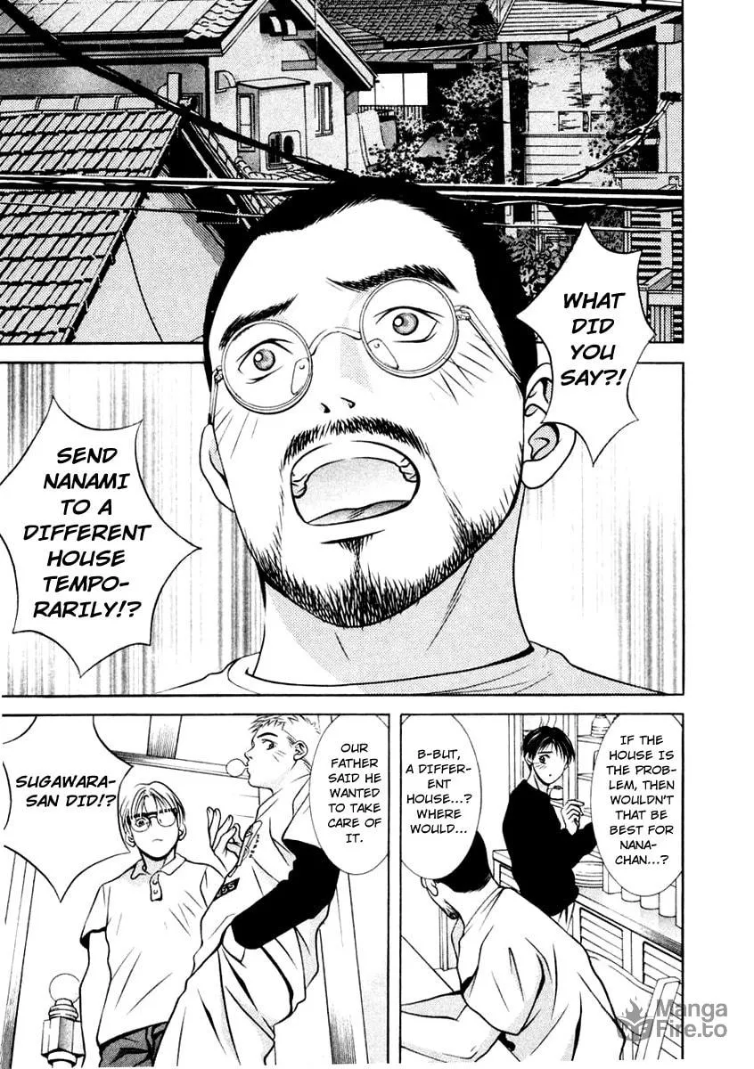 Read Hotman chapter 118 image 5 on Lezhin