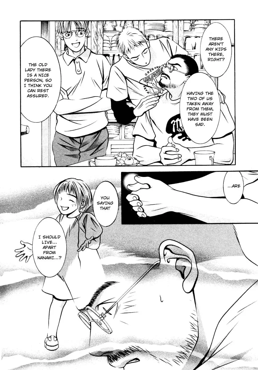 Read Hotman chapter 118 image 6 on Lezhin