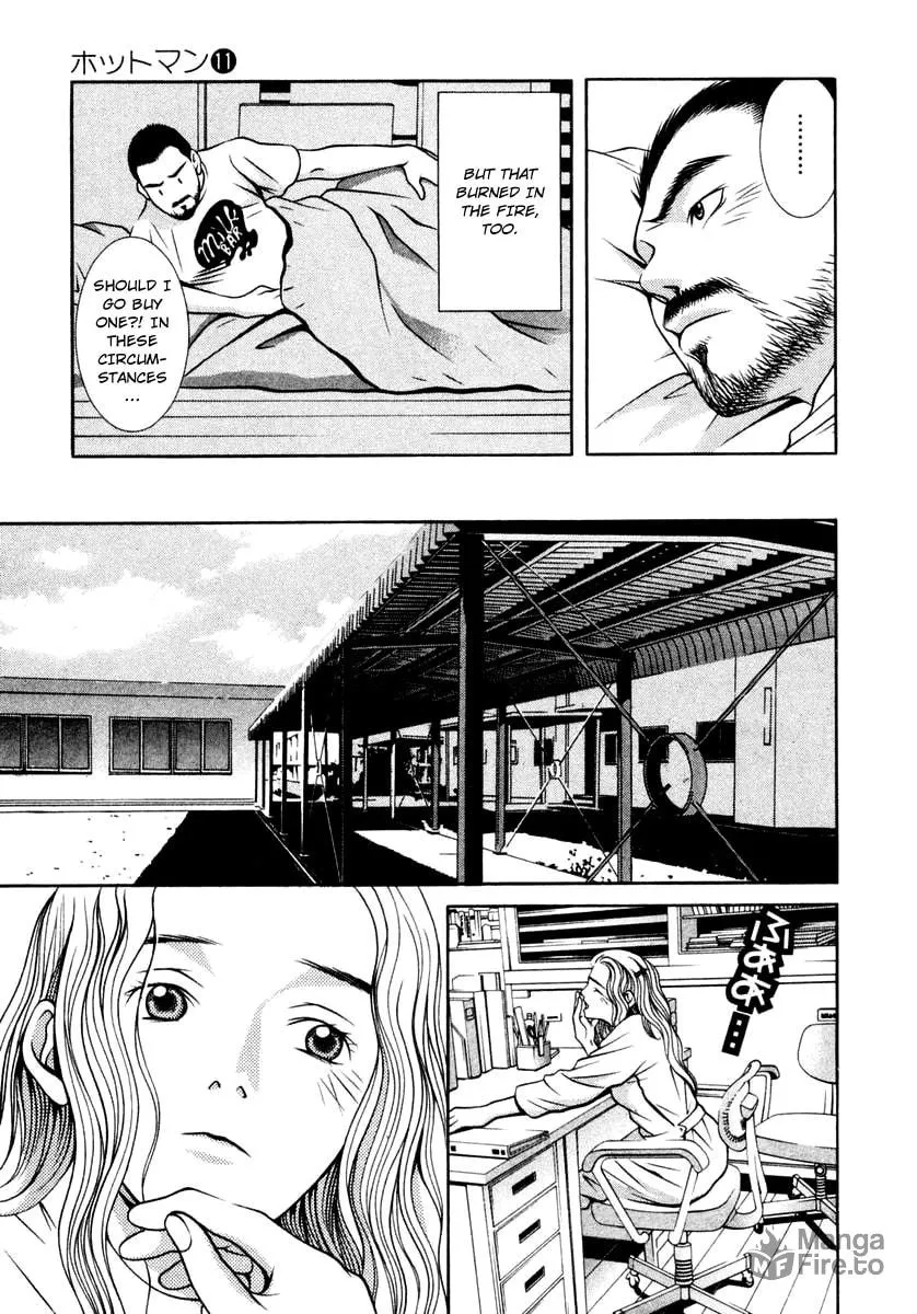 Read Hotman chapter 118 image 9 on Lezhin