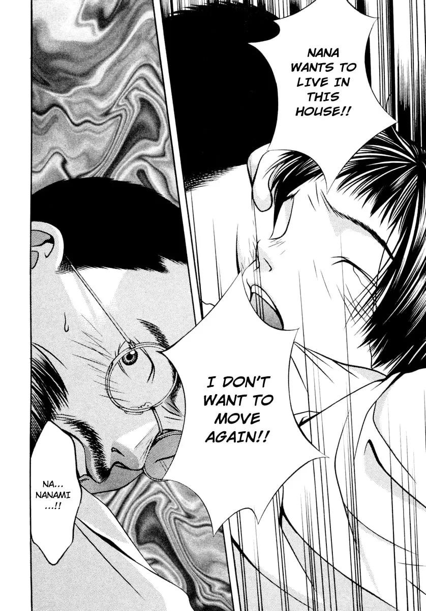 Read Hotman chapter 119 image 1 on Lezhin